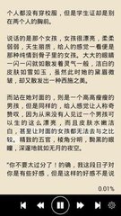 爱游戏是意甲赞助商官方网站